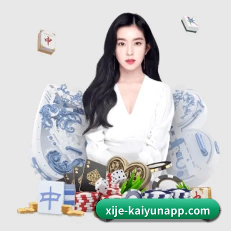 开云体育 APP 界面 | kaiyun