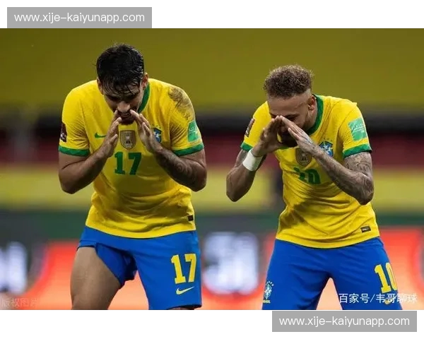 直播巴西队：绿茵风暴下的狂欢之夜